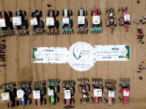 تدشين مشروع الحراثة للمزارعين (الموسم الثاني)2023